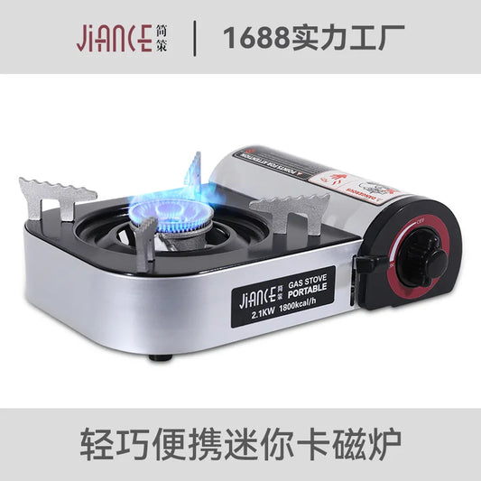 JMT-500362 Portable Mini Gas Stove for Outdoor Cooking and Campfire Grilling