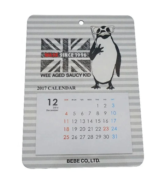 JMT-444106 Magnetic Bottom Calendar with 13 Sheets and Custom Logo Printing
