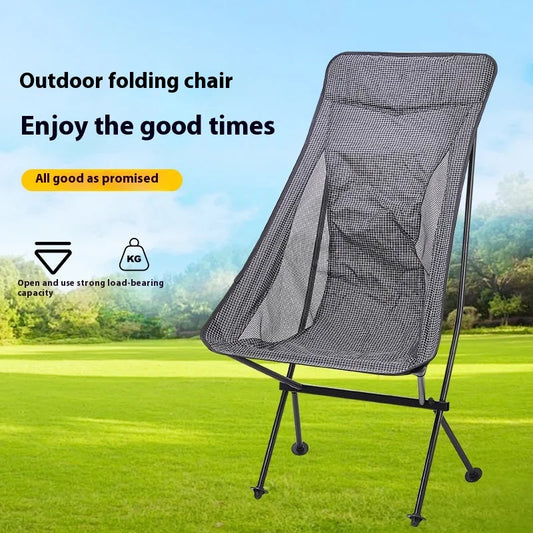 JMT-553674 Portable Folding Aluminum Alloy Chair for Outdoor Activities, Camping, Fishing, and Beach Leisure