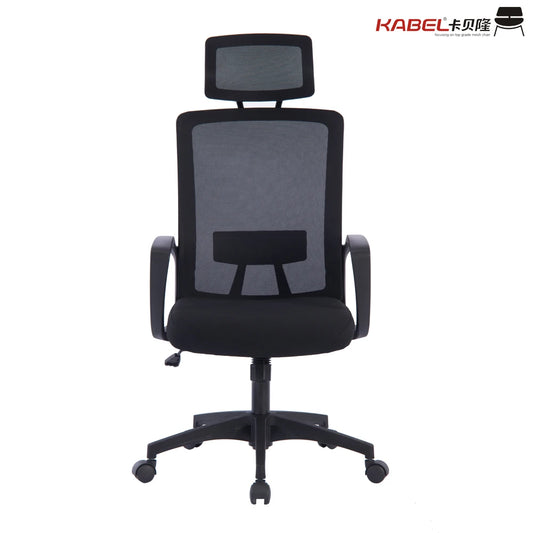 JMT-107210 Ergonomic Swivel Office Chair for Professional Home Use
