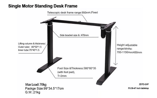 JMT-059786 Electric Adjustable Ergonomic Computer Desk for Gaming and Office Use, Black