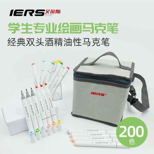 JMT-506186 Dual Tip Alcohol-Based Art Markers Set - 200 Vibrant Colours for Adults and Kids