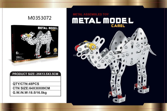 JMT-794634 180-Piece Metal Block Truck Toy - 7-in-1 Educational Puzzles for Creative Learning