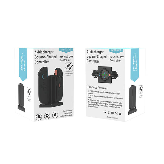 JMT-312138 Switch2 Gamepad Charging Base for Enhanced Gaming Experience