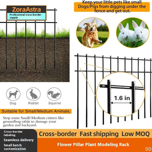 JMT-331082 Metal Outdoor Garden Animal Barrier Fence - 5 Pack Steel Wire, 33 x 43 x 0.35 in, 503g