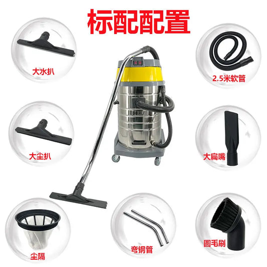 JMT-349642 80L Blue Industrial Vacuum Cleaner for Dry and Wet Cleaning - 3000W High Power Performance