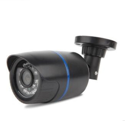 JMT-455306 AHD Waterproof Bullet CCTV Camera with 1.0MP/2.0MP CMOS & 24LED IR Night Vision