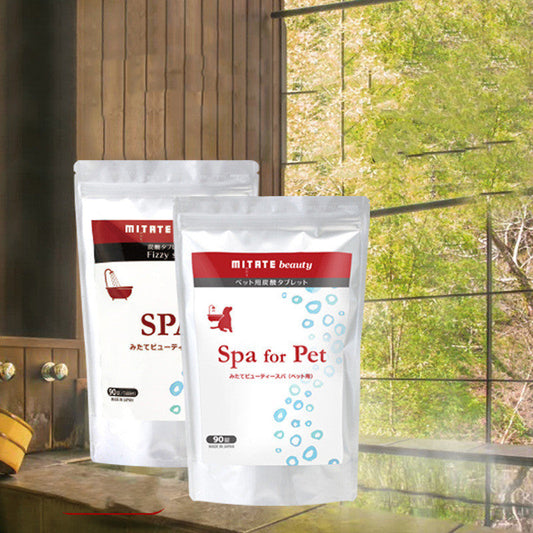 JMT-565130 Pet Spa Carbonated Bathing Tablets for Dogs and Cats - 15g for Mite Care, Fur Repair, and Cleaning