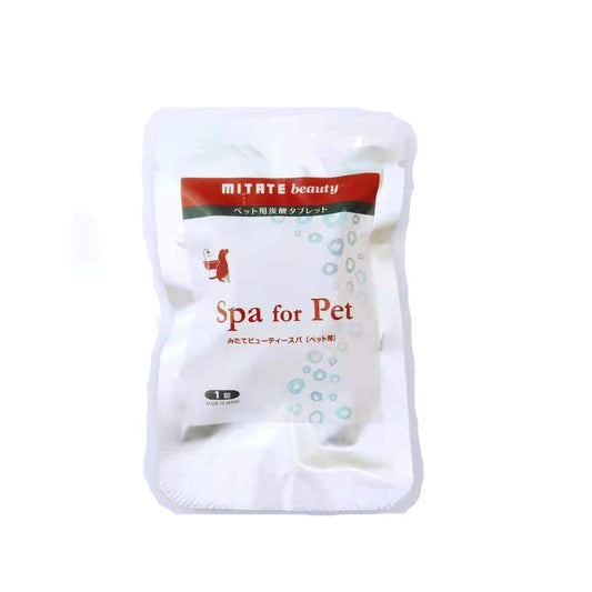 JMT-565130 Pet Spa Carbonated Bathing Tablets for Dogs and Cats - 15g for Mite Care, Fur Repair, and Cleaning