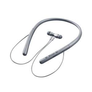 JMT-863562 Wireless Neck-Mounted Headphones with IPX5 Waterproof Rating and 10-Hour Bluetooth Playback