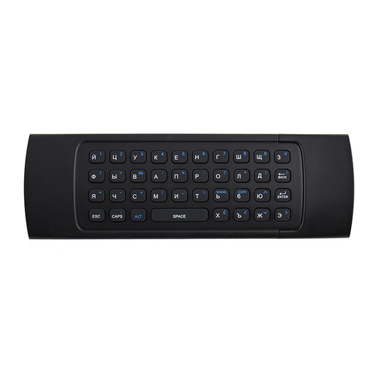 MX3 2.4G Wireless Air Mouse