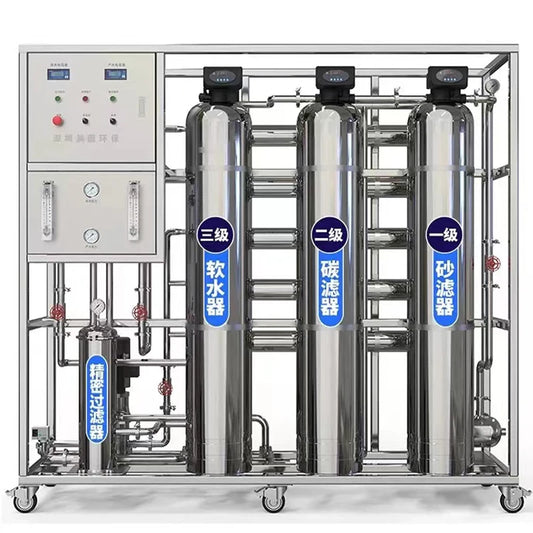 JMT-515338 Commercial Reverse Osmosis Water Purification System for Deionised Water Production