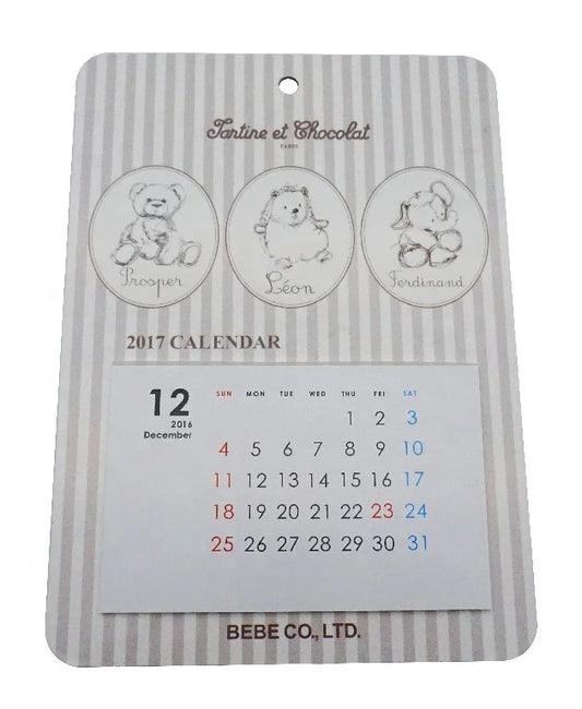 JMT-444106 Magnetic Bottom Calendar with 13 Sheets and Custom Logo Printing