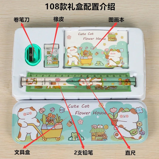 JMT-748874 Kawaii Children's Stationery Set - Six-Piece Hand Pencil Gift Box for School Use