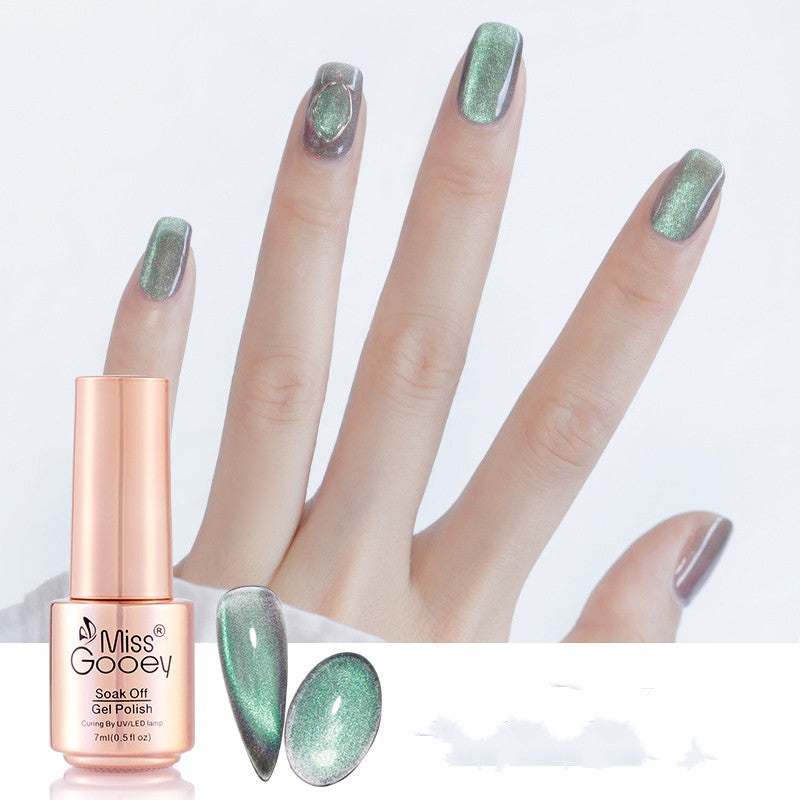 JMT-015050 Cat Eye Nail Polish Gel - Milk Tea Color - 7ml, Durable, Glossy Finish, Light-Cured Formula