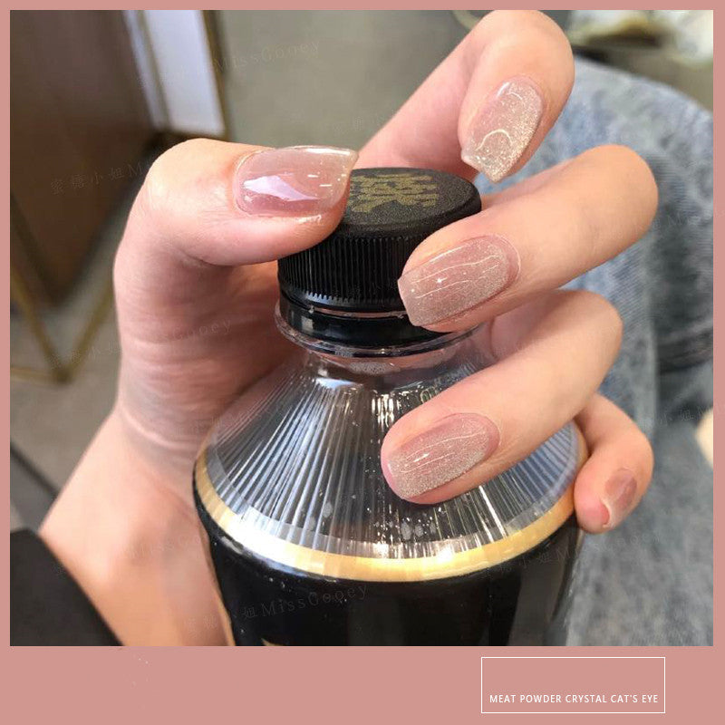 JMT-015050 Cat Eye Nail Polish Gel - Milk Tea Color - 7ml, Durable, Glossy Finish, Light-Cured Formula