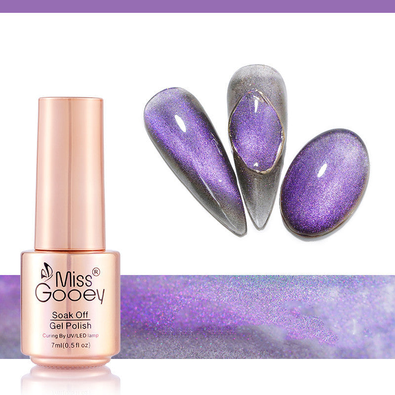 JMT-015050 Cat Eye Nail Polish Gel - Milk Tea Color - 7ml, Durable, Glossy Finish, Light-Cured Formula