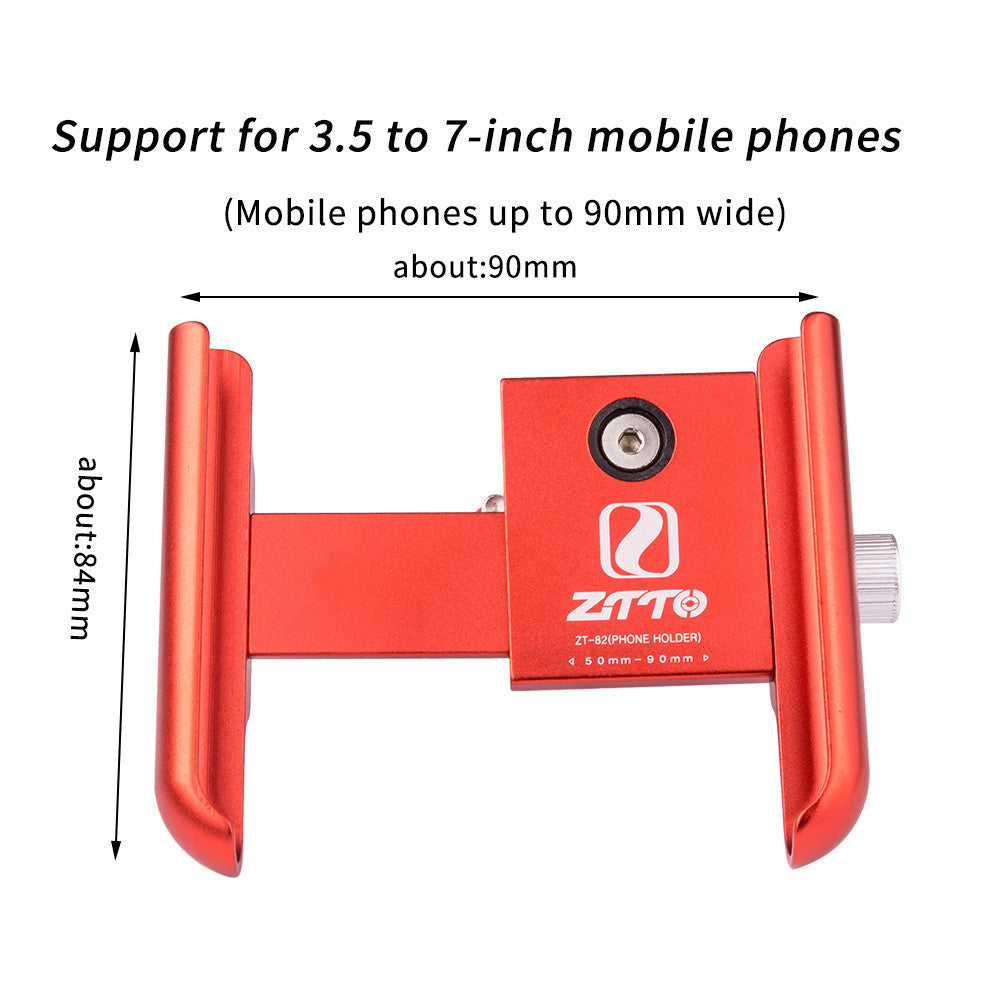 JMT-015754 Adjustable Aluminum Alloy Mobile Phone Holder for Bicycles and Electric Cars