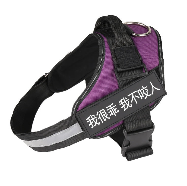 JMT-020682 Nylon Dog Chest Harness - Adjustable Sizes XS to XXL for Comfort and Control