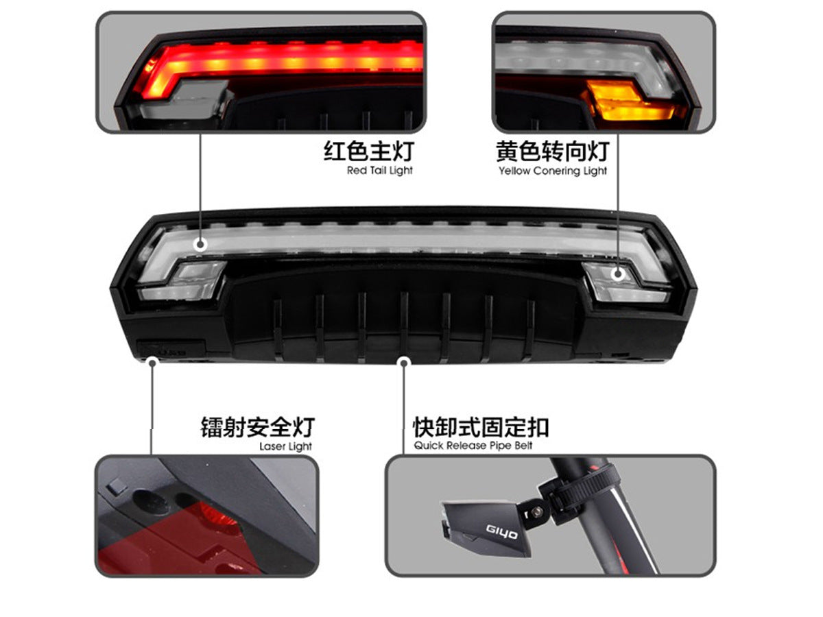 JMT-026314 Bicycle Brake Light with Safety Warning Laser Tail Light
