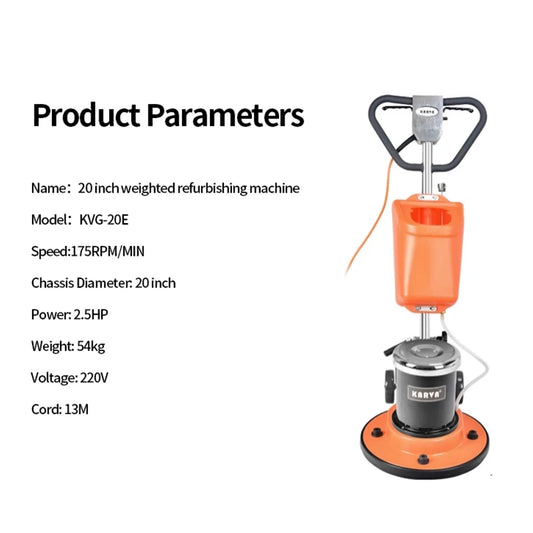 JMT-031178 20 Inch Floor Scrubber with 2.5HP Motor for Waxing, Polishing, and Cleaning Tasks