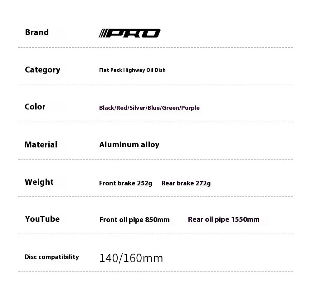 JMT-032394 Flat Oil Disc Brake Level for Road Bikes - Precision Performance Component