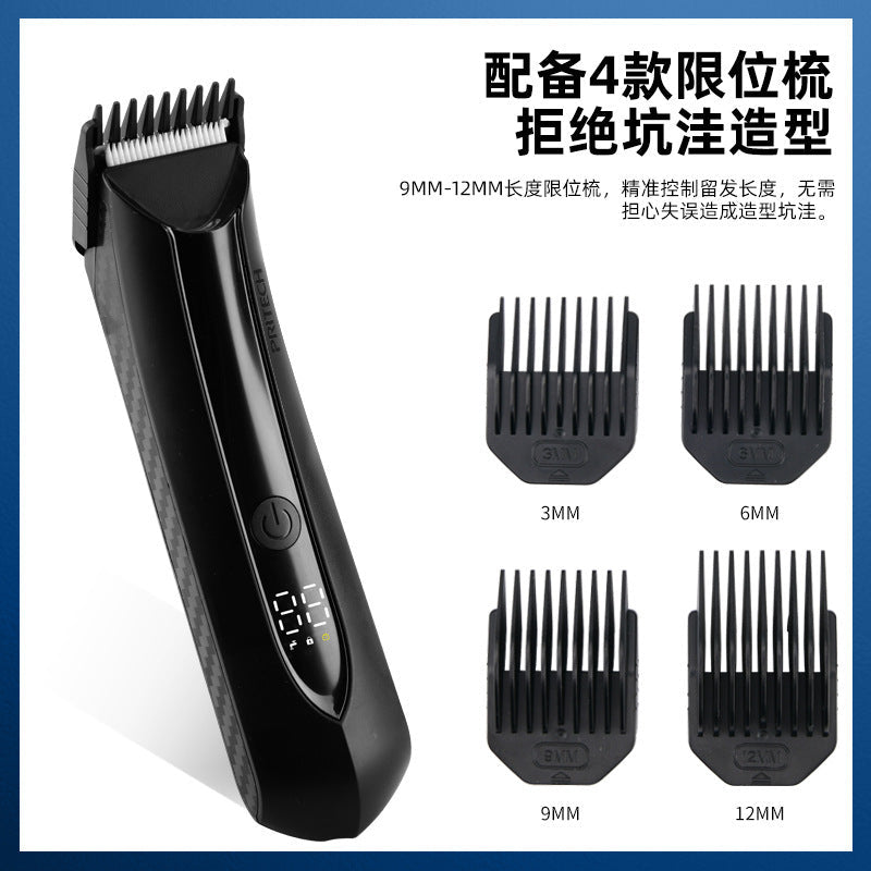 JMT-033098 USB Rechargeable Intelligent Digital Display Electric Shaver for Whole Body Hair Removal