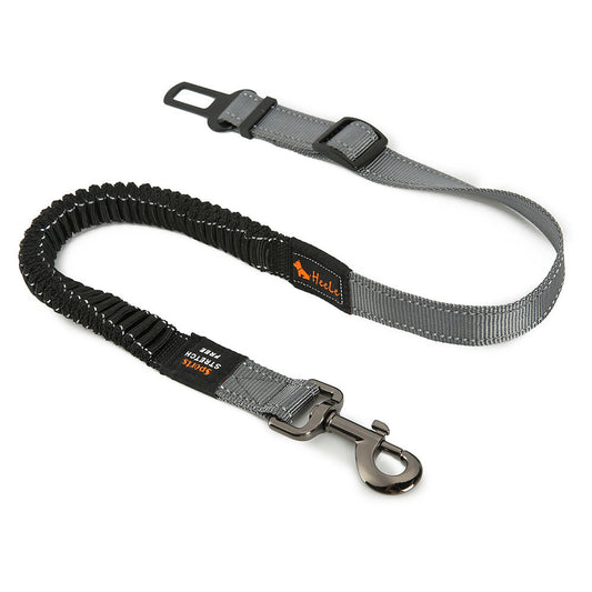 JMT-035658 Elastic Stretch Nylon Pet Dog Car Seat Belt - Adjustable from 76CM to 148CM - Includes Traction Rope