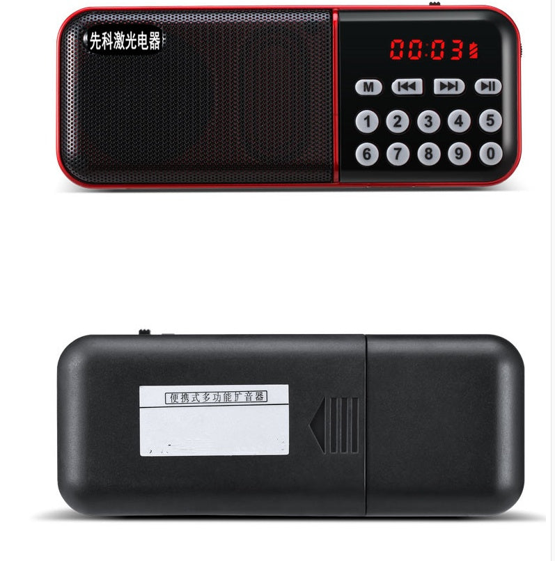 JMT-057546 Compact Portable FM/AM Radio with Plastic Housing - 120x32x47mm Size