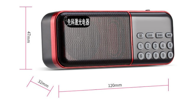 JMT-057546 Compact Portable FM/AM Radio with Plastic Housing - 120x32x47mm Size