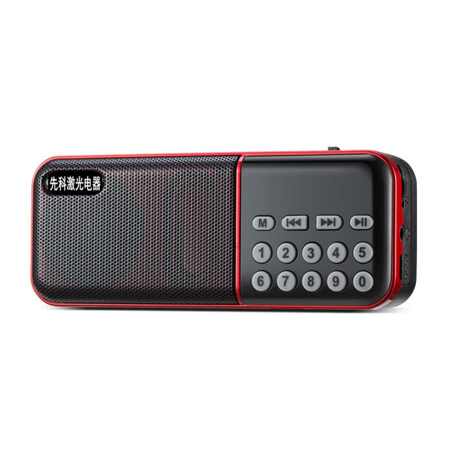 JMT-057546 Compact Portable FM/AM Radio with Plastic Housing - 120x32x47mm Size