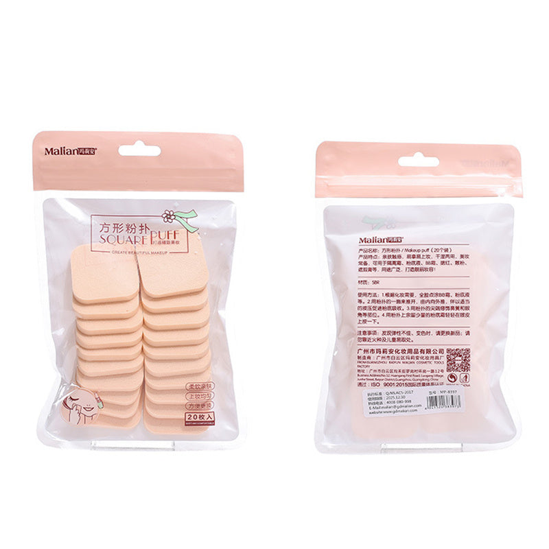 JMT-061450 Square Cotton Pads - 20 Pieces, Soft SBR Material, 3.8cm x 3.8cm, Ideal for Makeup Application
