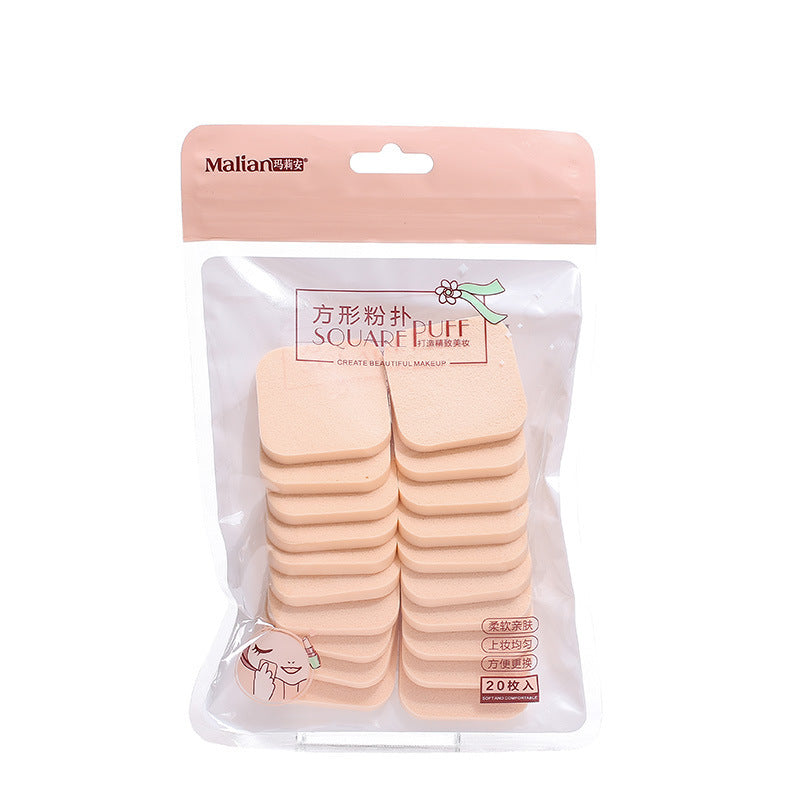 JMT-061450 Square Cotton Pads - 20 Pieces, Soft SBR Material, 3.8cm x 3.8cm, Ideal for Makeup Application