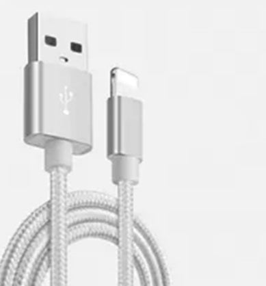 JMT-062666 1M USB Cable for Fast Charging and Data Transmission - Compatible with iPhone - 96 Copper Wires