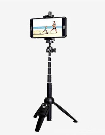 JMT-064330 Portable Anti-Shake Tripod Selfie Stick for Mobile Phones