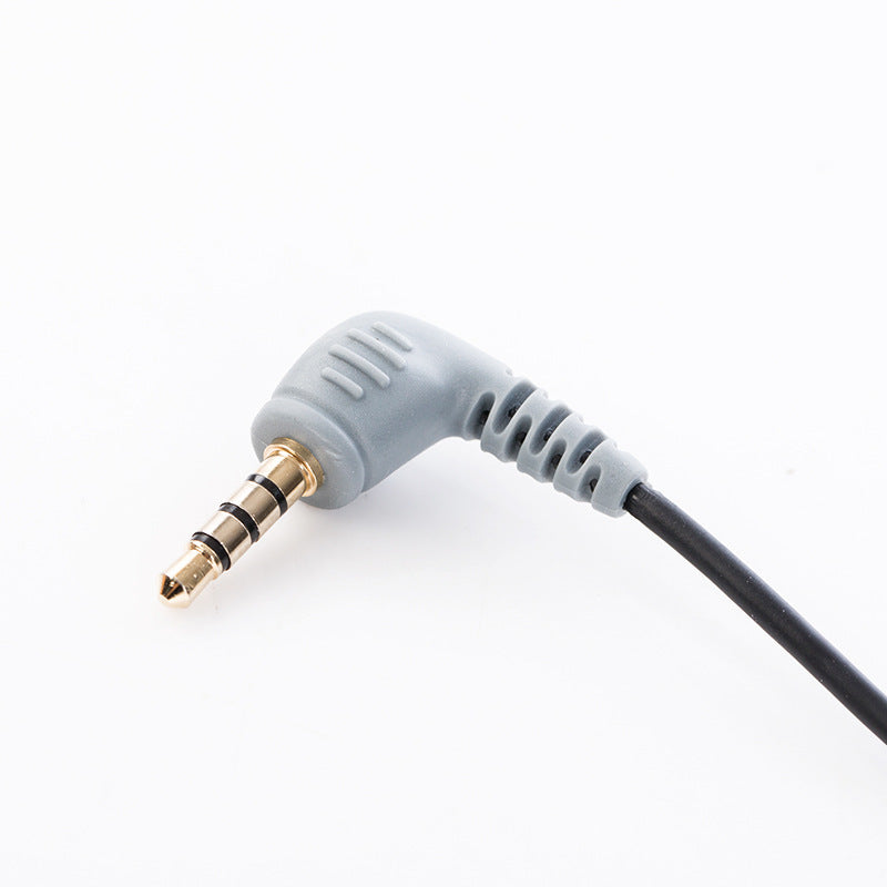 JMT-066954 Microphone Extension Cable 12cm 3.5mm Stereo Voice Connection Light and Portable Construction