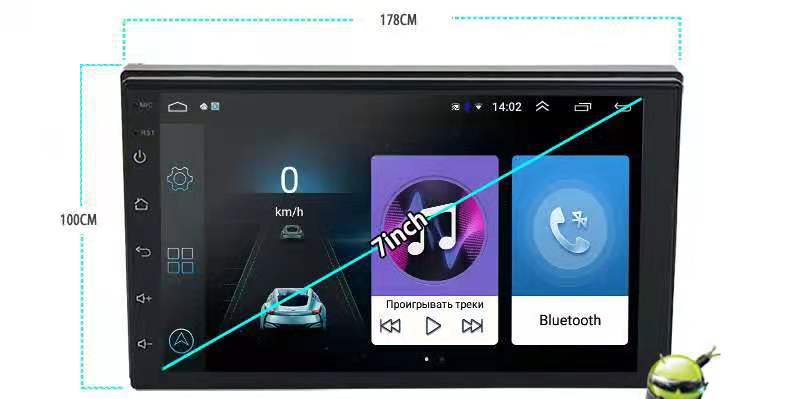 JMT-068426 Large LCD Rotating Screen Car Navigation System