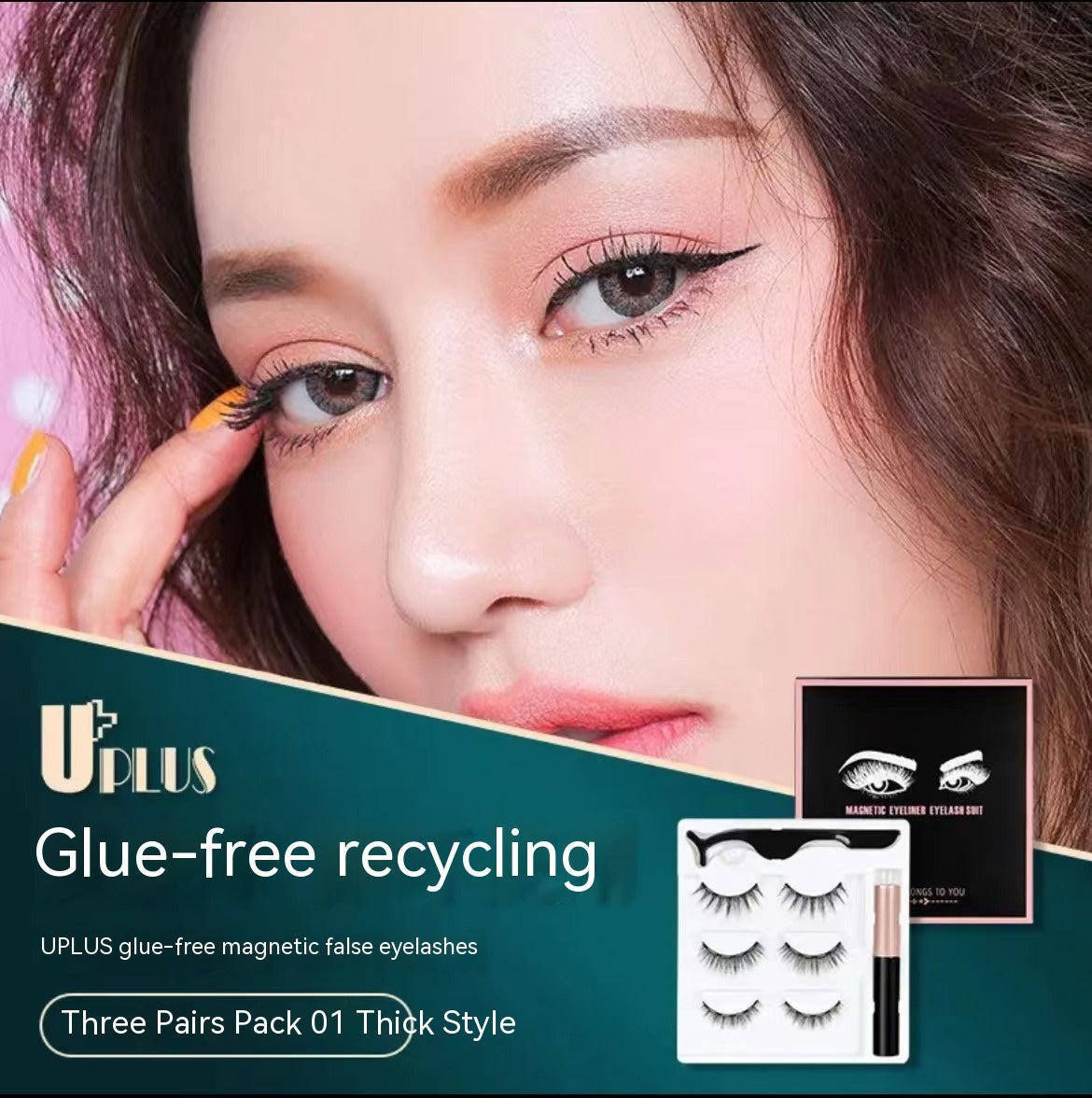 JMT-070346 Magnetic Eyelash Set with Liquid Eyeliner - Five Pairs of Glue-Free Lashes in Various Styles