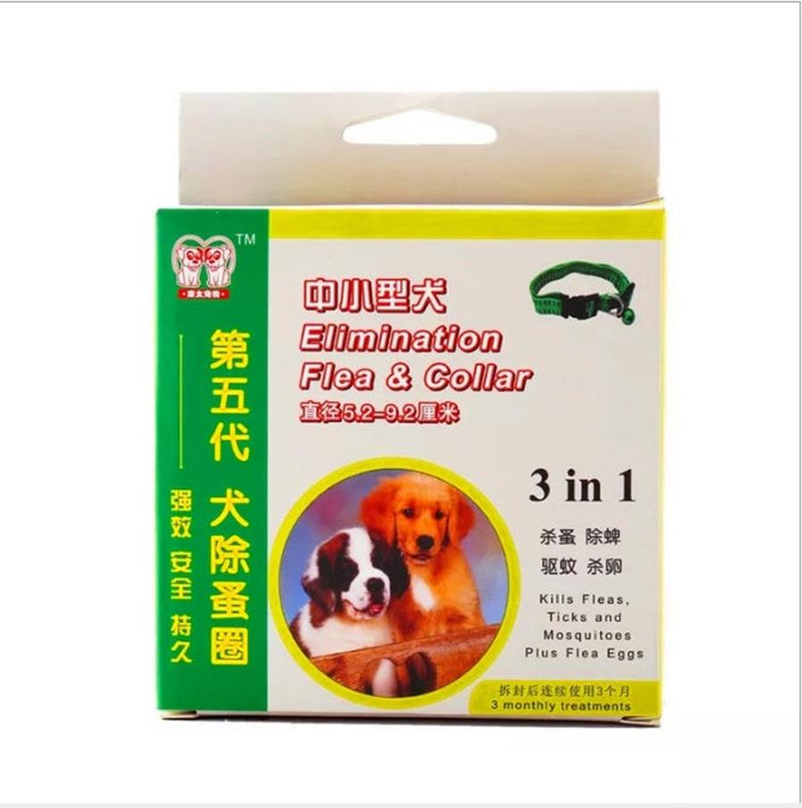 JMT-073034 Adjustable Dog Collar with Diameter Options for Small, Medium, and Large Breeds