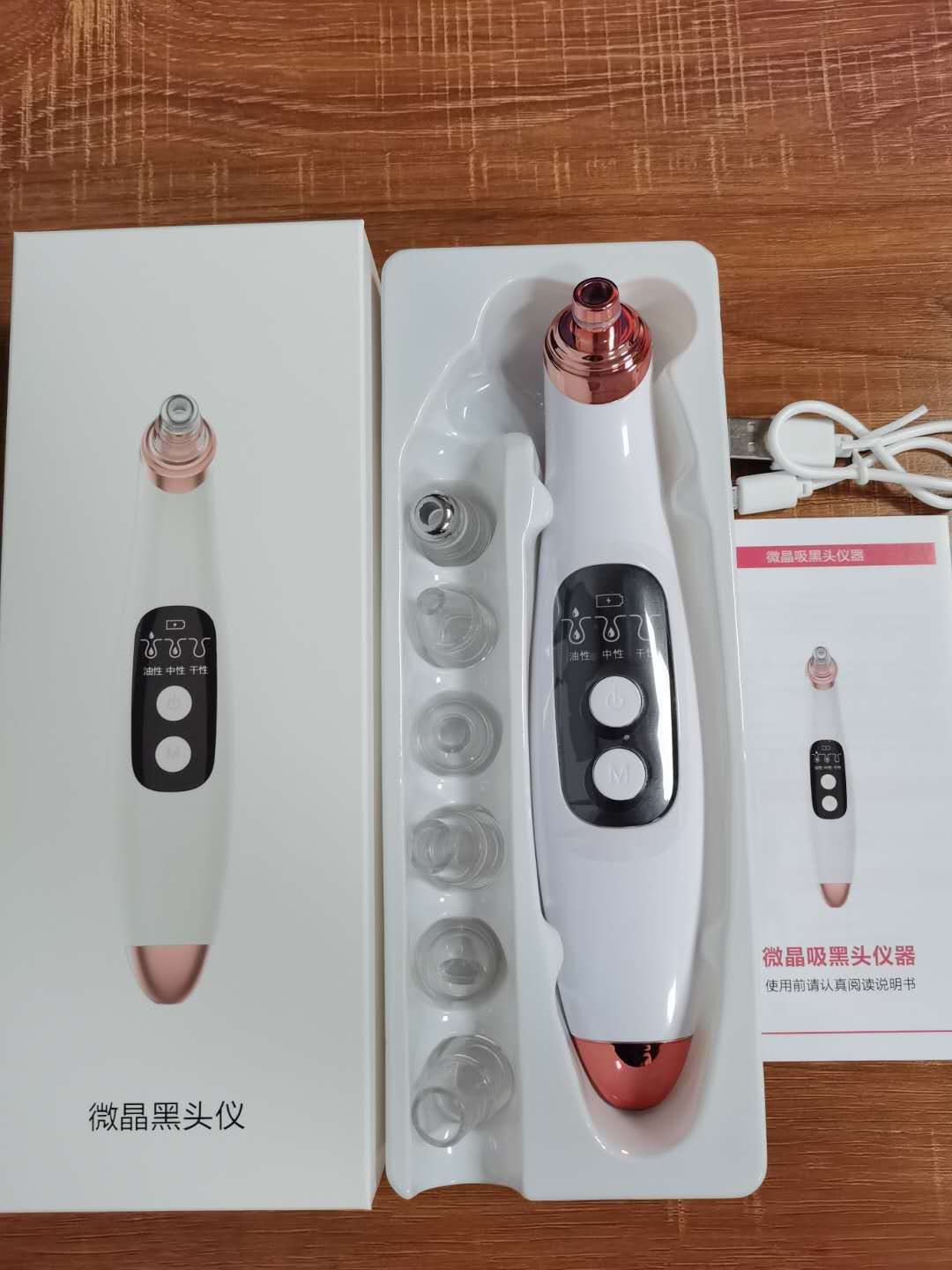 JMT-075978 Pearl White Facial Steamer for Deep Cleansing and Humidification