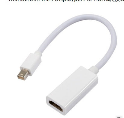JMT-080778 Mini DisplayPort to HDMI Cable Adapter - 24.5 cm, Supports 1080p High Resolution, Compatible with MacBook, iMac and More
