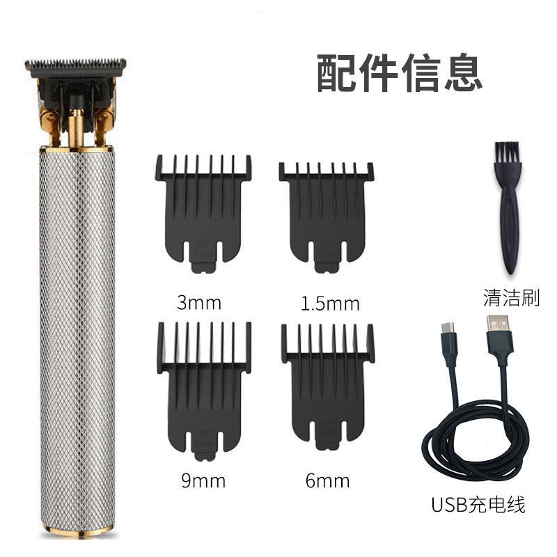 JMT-081418 Professional Zero Pitch Electric Hair Clipper with Limit Combs, USB Charger, and Accessories