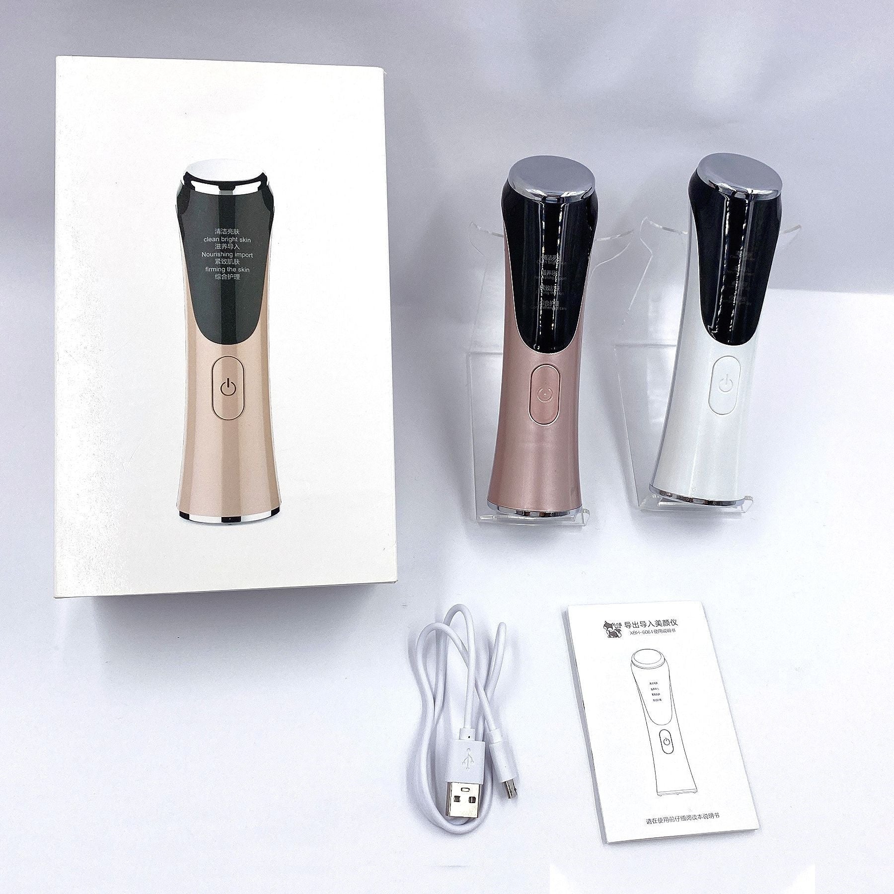 JMT-084874 Multifunctional Hot and Cold EMS Micro-Current Facial Massager for Skin Rejuvenation