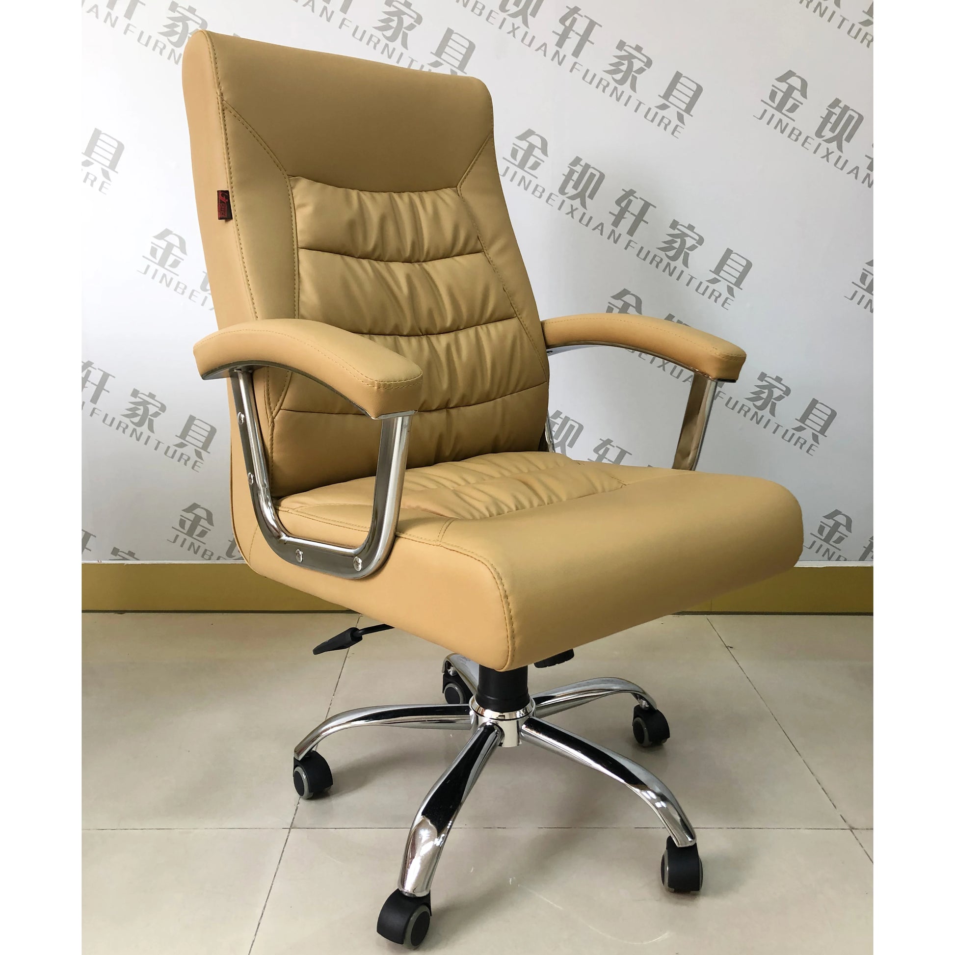 JMT-092554 Adjustable Executive Swivel Office Chair – Ergonomic Design for Comfort and Style
