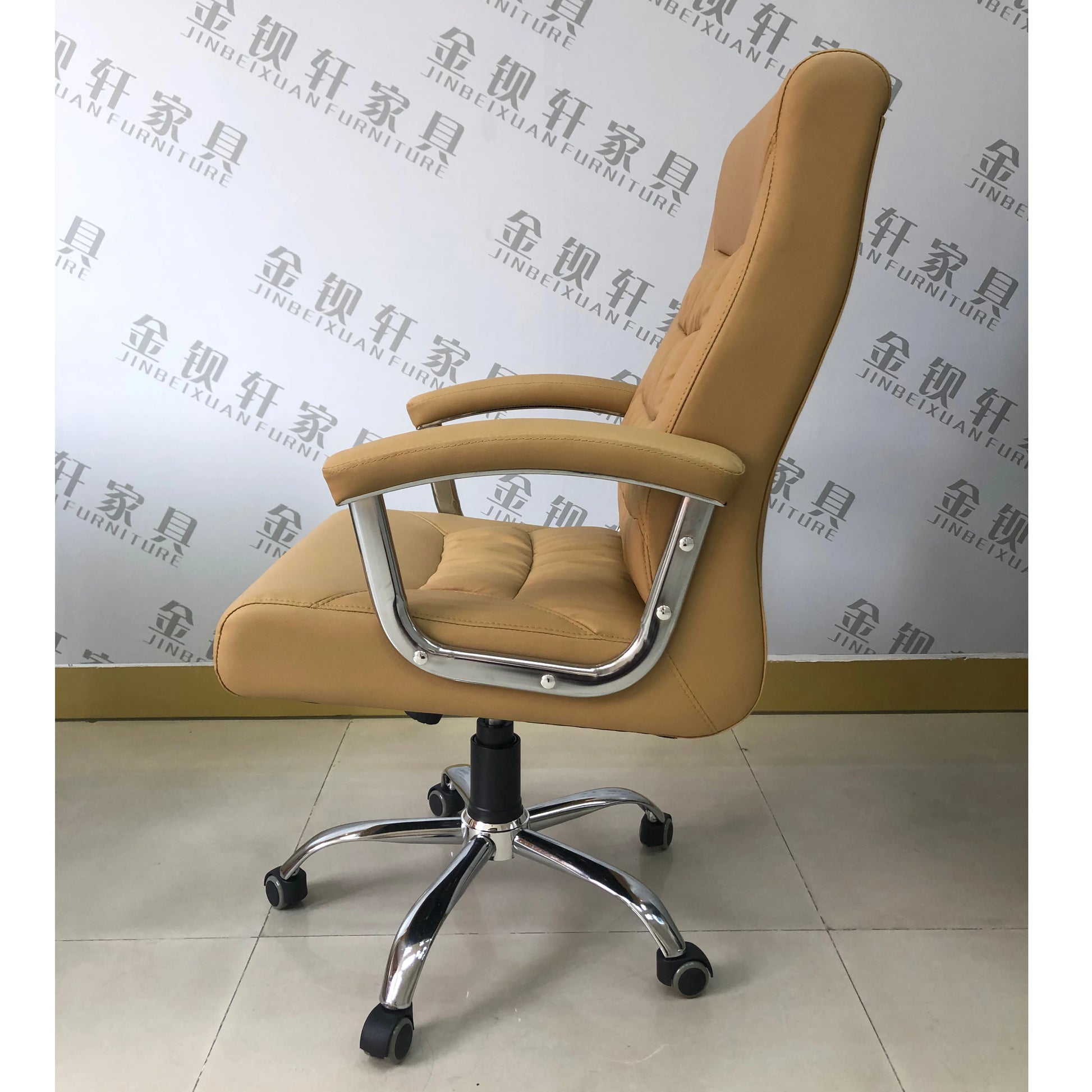 JMT-092554 Adjustable Executive Swivel Office Chair – Ergonomic Design for Comfort and Style