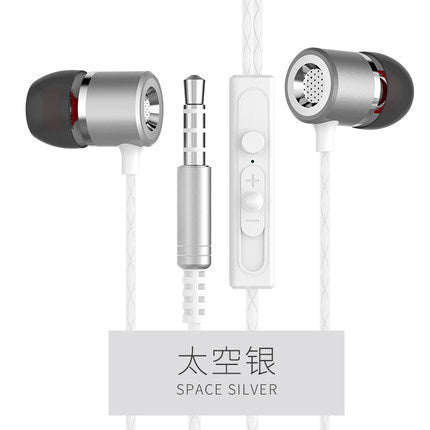 JMT-096586 Metal In-Ear Headphones with Microphone and Noise Cancelling Feature
