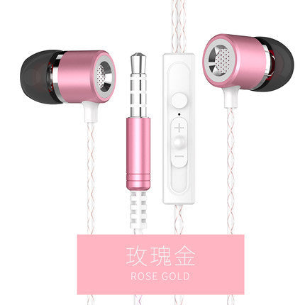JMT-096586 Metal In-Ear Headphones with Microphone and Noise Cancelling Feature
