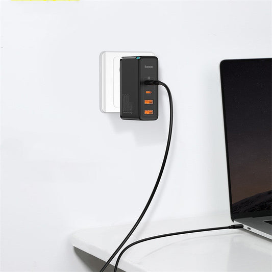 JMT-104842 Fast Charging Gallium Nitride Charger for Mobile Devices - Compact Black or White Design