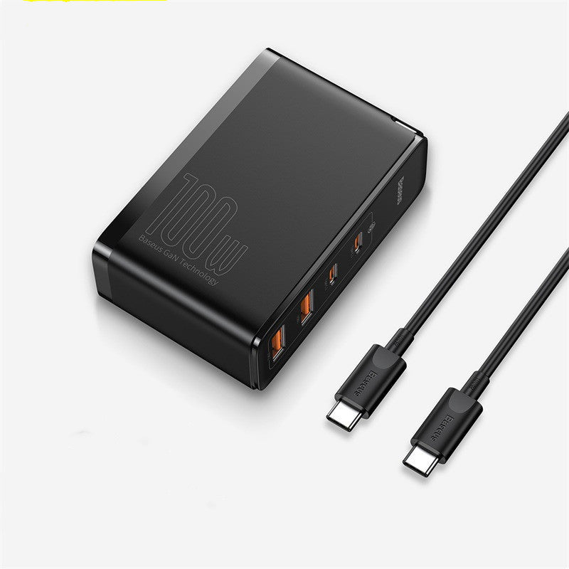JMT-104842 Fast Charging Gallium Nitride Charger for Mobile Devices - Compact Black or White Design