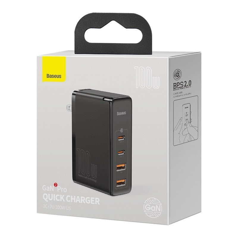 JMT-104842 Fast Charging Gallium Nitride Charger for Mobile Devices - Compact Black or White Design